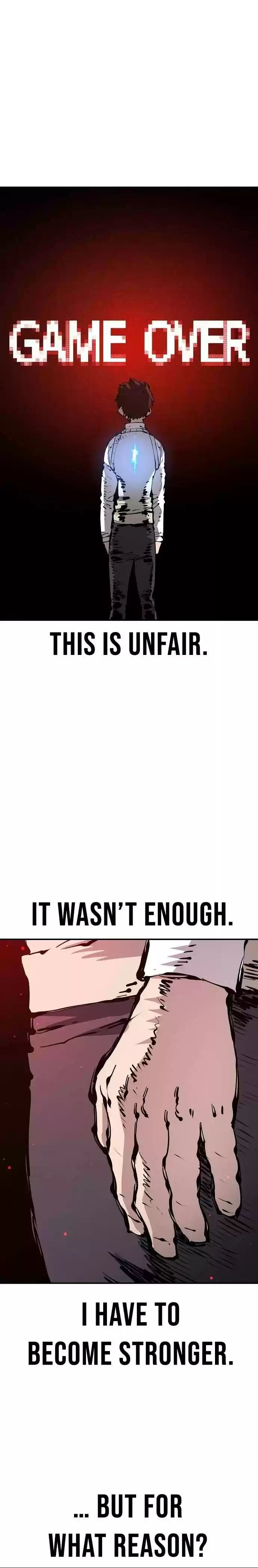 Player (Oh Hyeon-Jun) Chapter 73