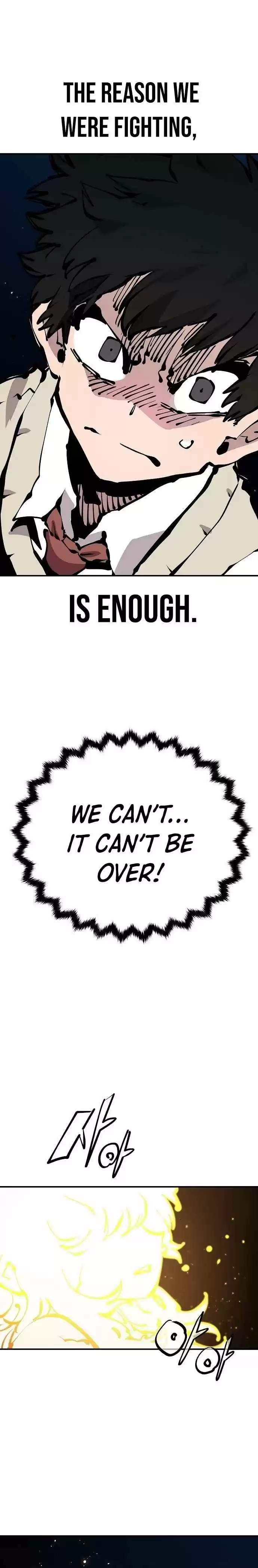 Player (Oh Hyeon-Jun) Chapter 73