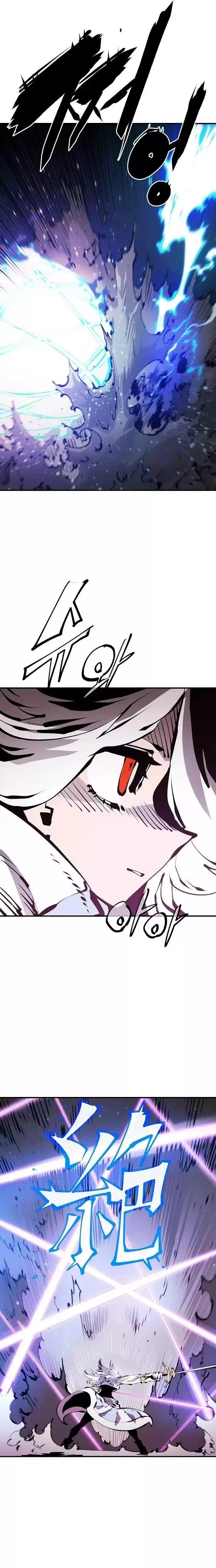 Player (Oh Hyeon-Jun) Chapter 73