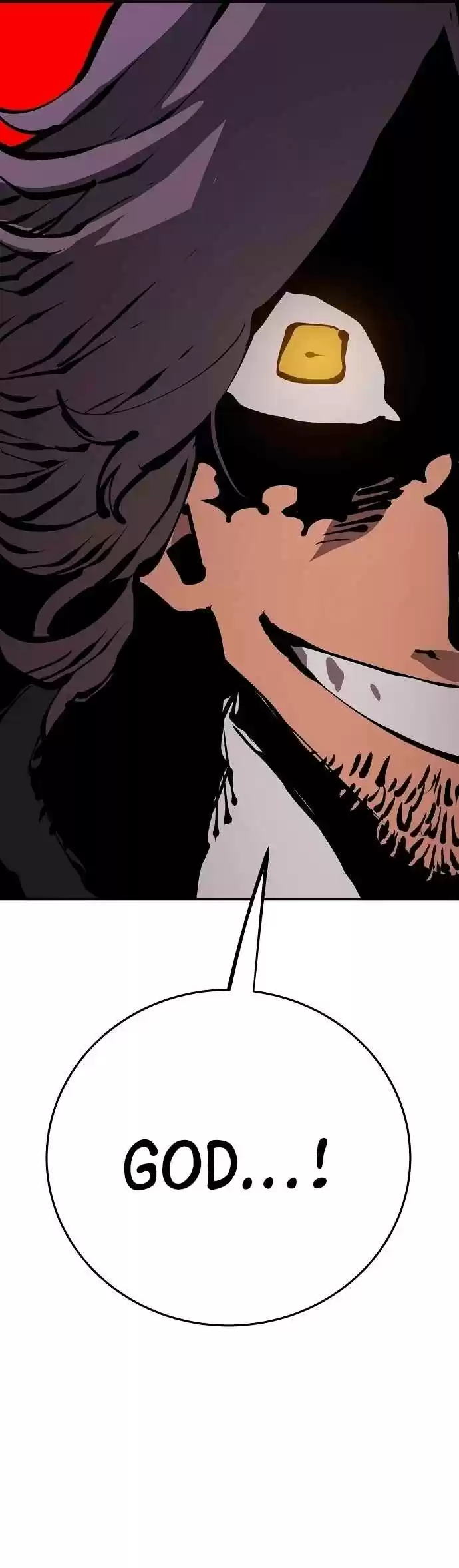 Player (Oh Hyeon-Jun) Chapter 73