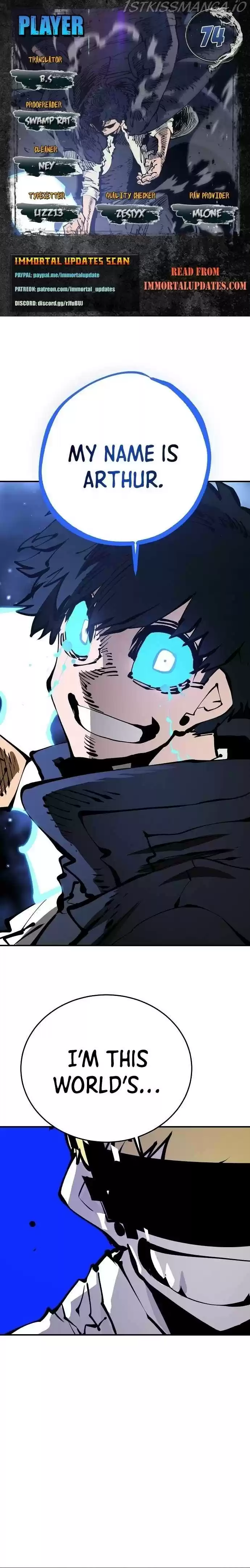 Player (Oh Hyeon-Jun) Chapter 74