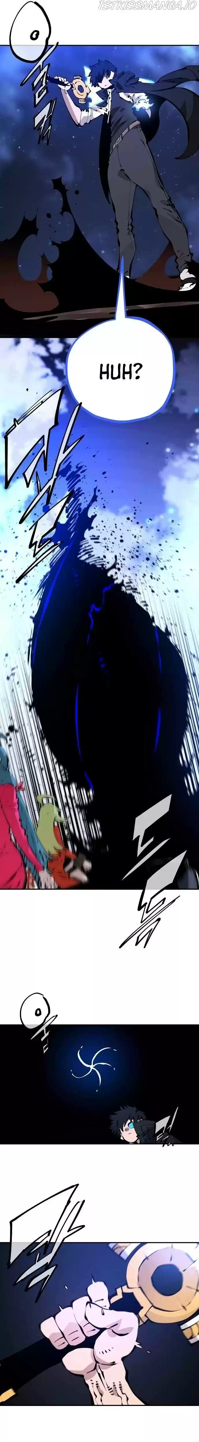 Player (Oh Hyeon-Jun) Chapter 74