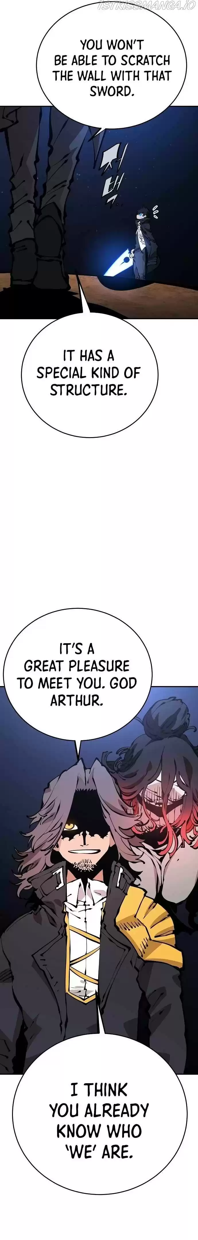 Player (Oh Hyeon-Jun) Chapter 74