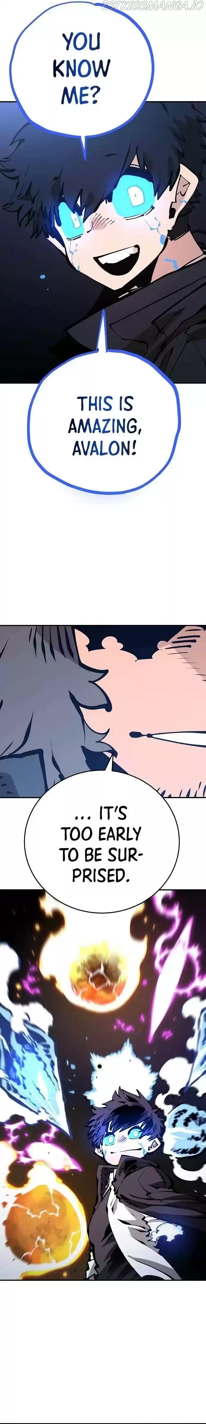 Player (Oh Hyeon-Jun) Chapter 74