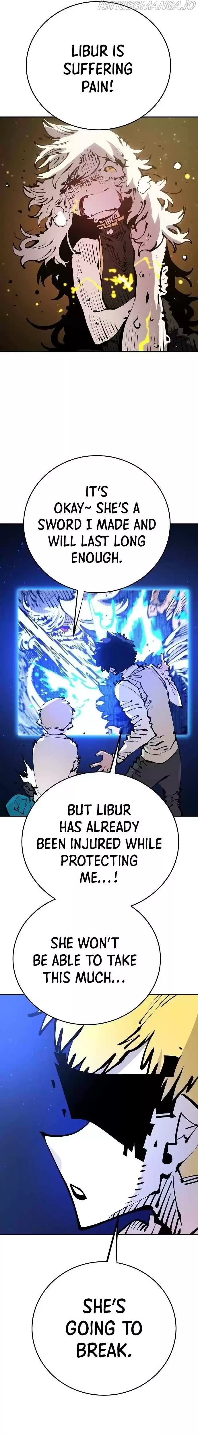 Player (Oh Hyeon-Jun) Chapter 74