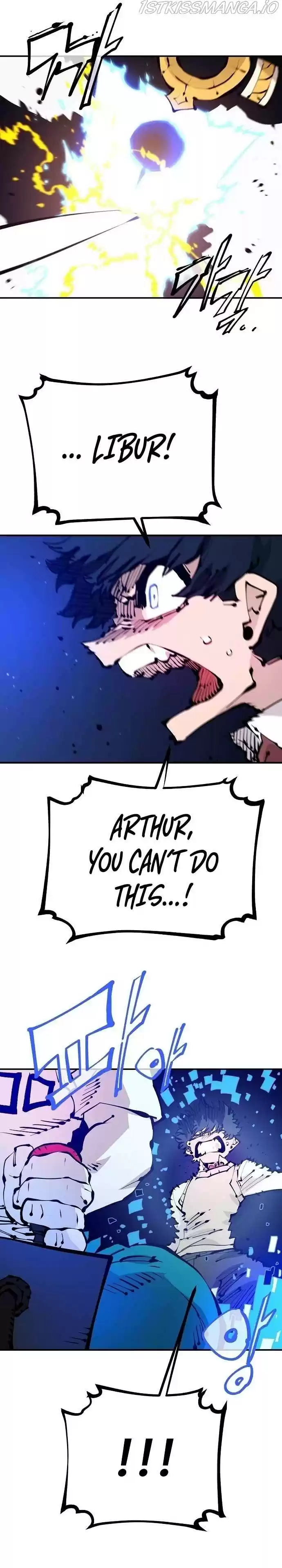 Player (Oh Hyeon-Jun) Chapter 74