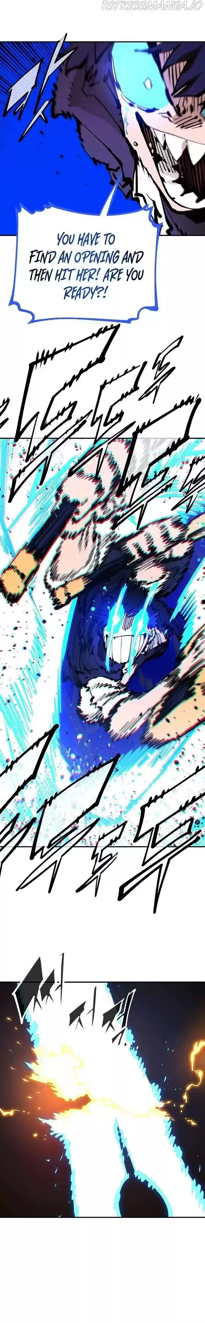 Player (Oh Hyeon-Jun) Chapter 74