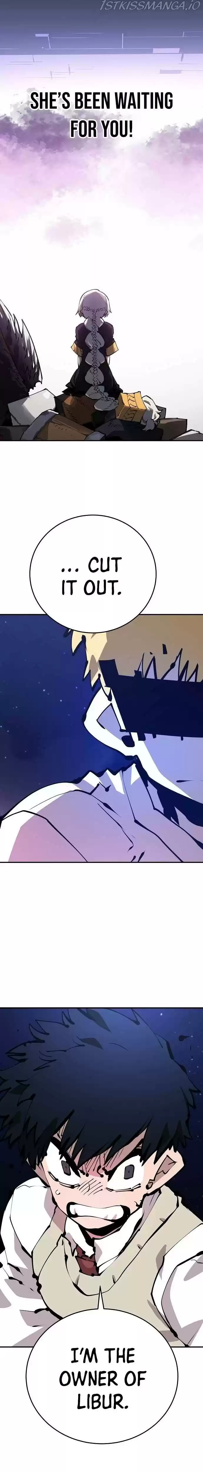 Player (Oh Hyeon-Jun) Chapter 74