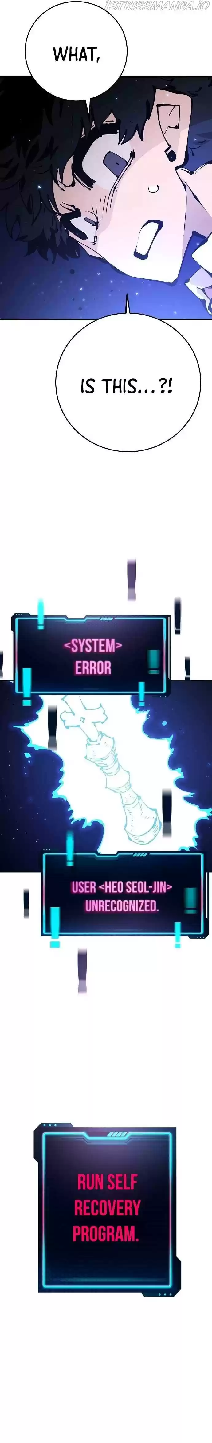 Player (Oh Hyeon-Jun) Chapter 74