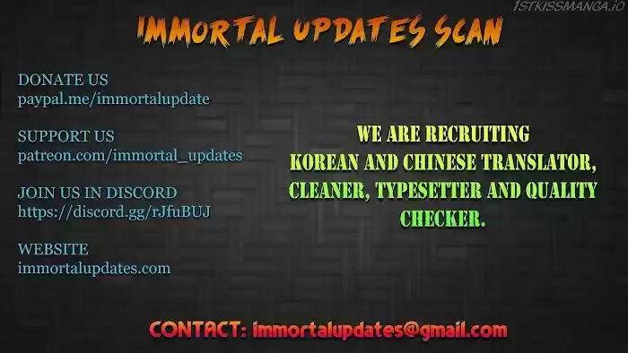 Player (Oh Hyeon-Jun) Chapter 74