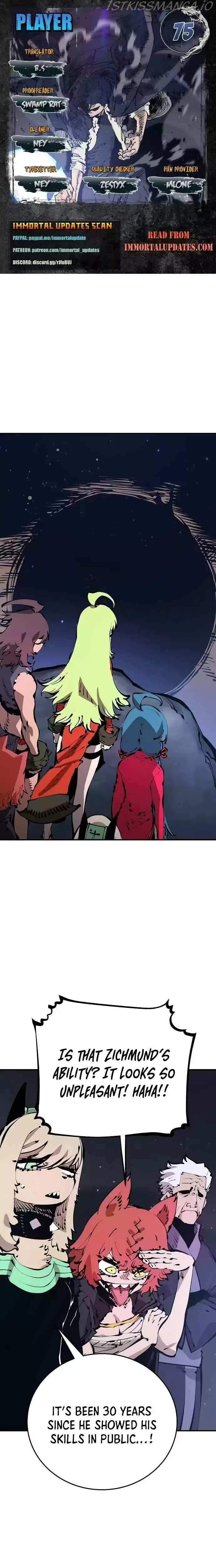 Player (Oh Hyeon-Jun) Chapter 75