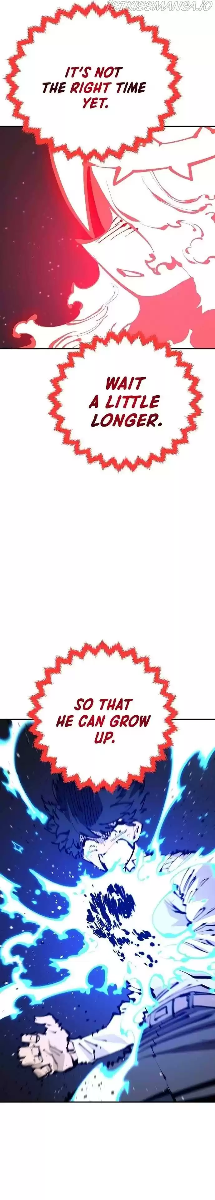 Player (Oh Hyeon-Jun) Chapter 75