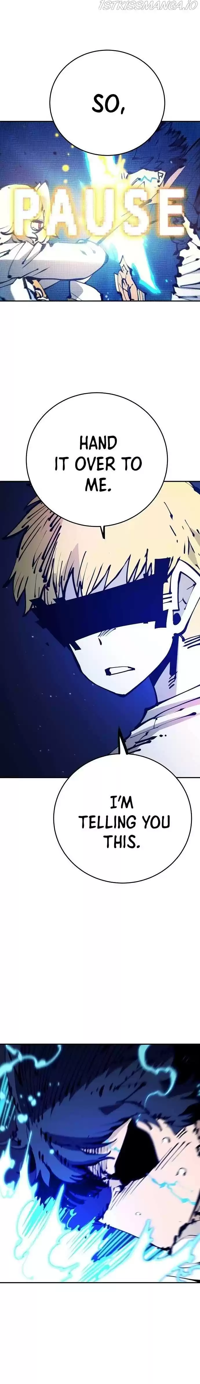 Player (Oh Hyeon-Jun) Chapter 75