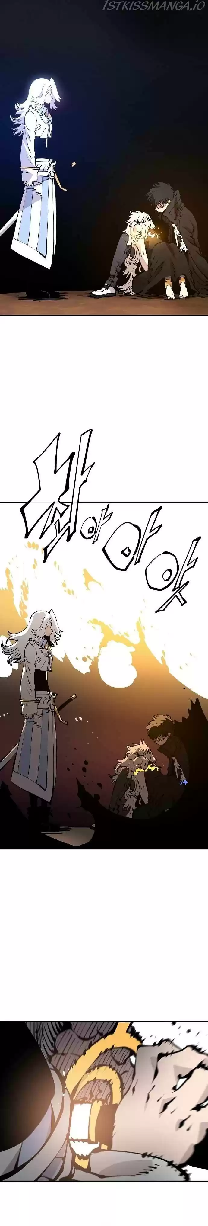 Player (Oh Hyeon-Jun) Chapter 75