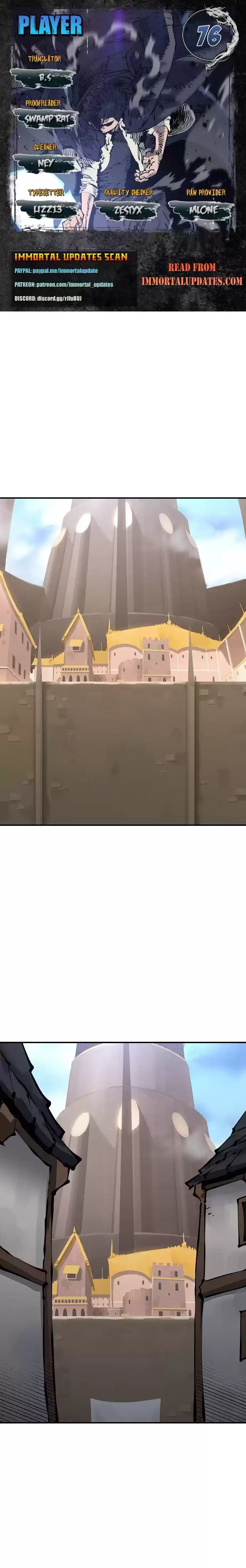 Player (Oh Hyeon-Jun) Chapter 76