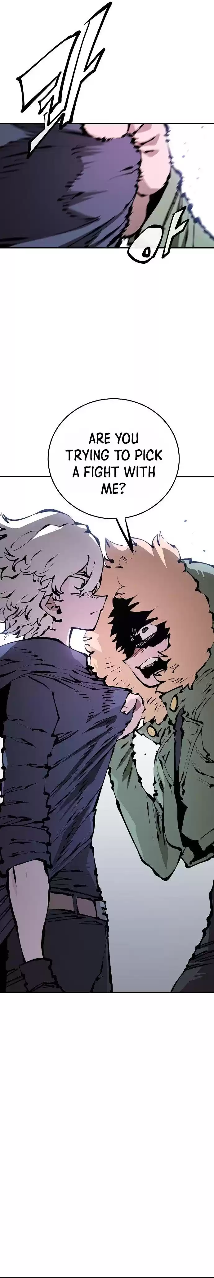 Player (Oh Hyeon-Jun) Chapter 76