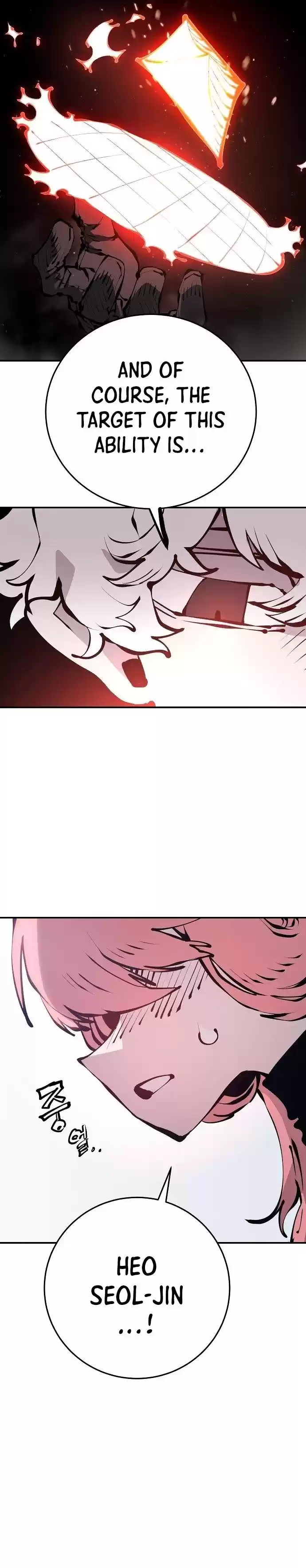 Player (Oh Hyeon-Jun) Chapter 76