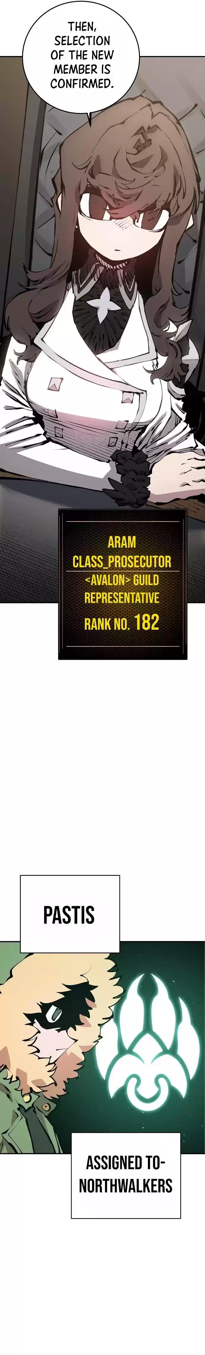 Player (Oh Hyeon-Jun) Chapter 76