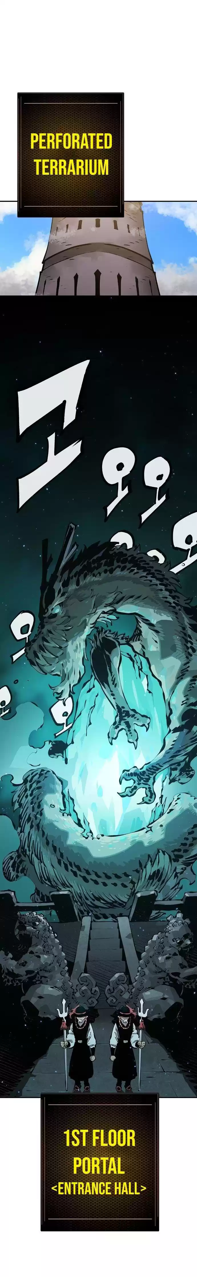 Player (Oh Hyeon-Jun) Chapter 76