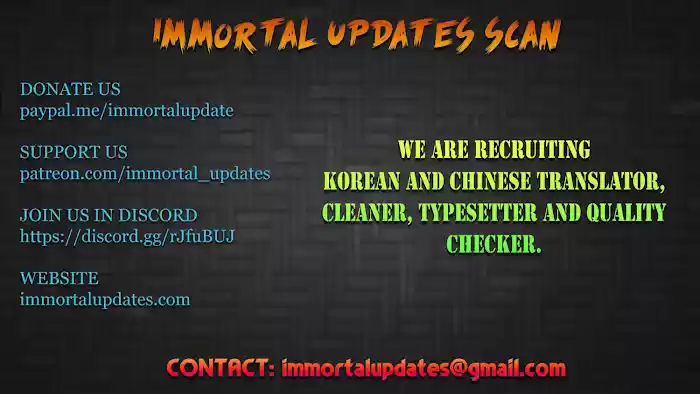 Player (Oh Hyeon-Jun) Chapter 76