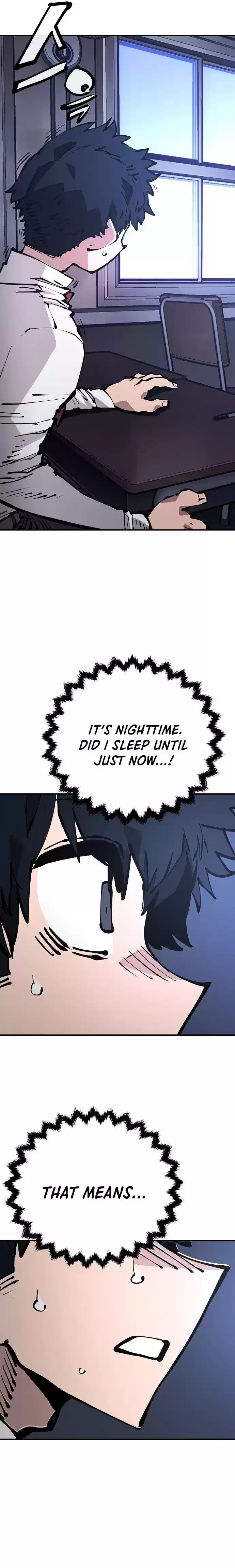 Player (Oh Hyeon-Jun) Chapter 77