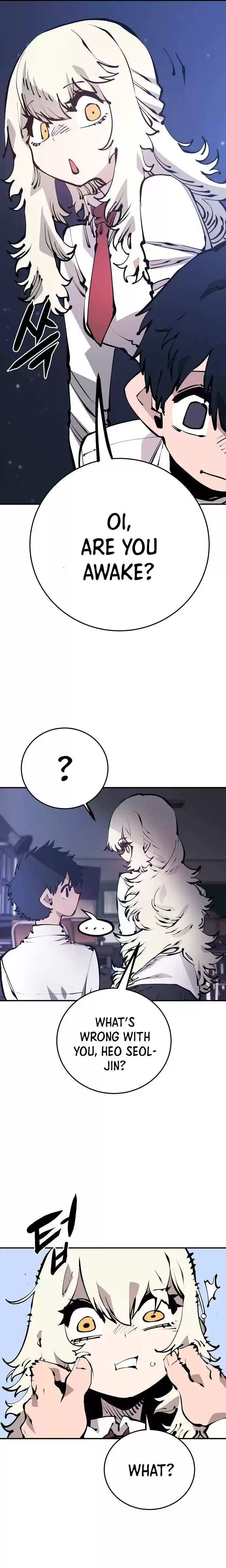 Player (Oh Hyeon-Jun) Chapter 77