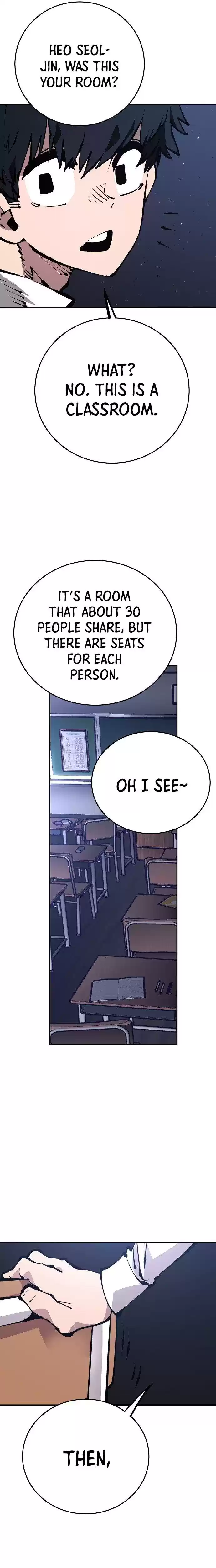 Player (Oh Hyeon-Jun) Chapter 77