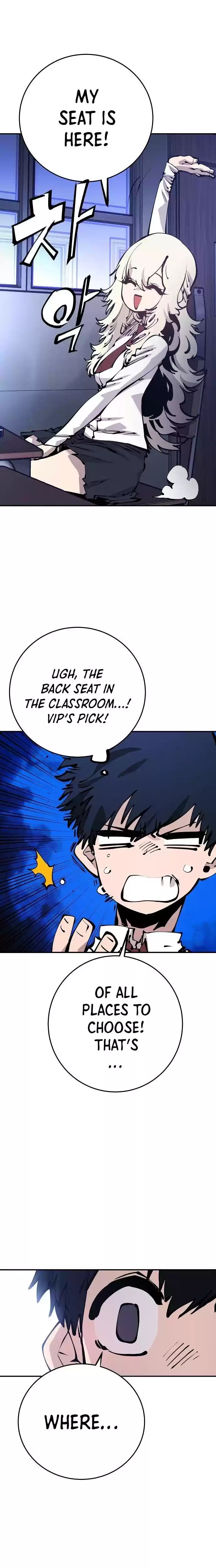 Player (Oh Hyeon-Jun) Chapter 77