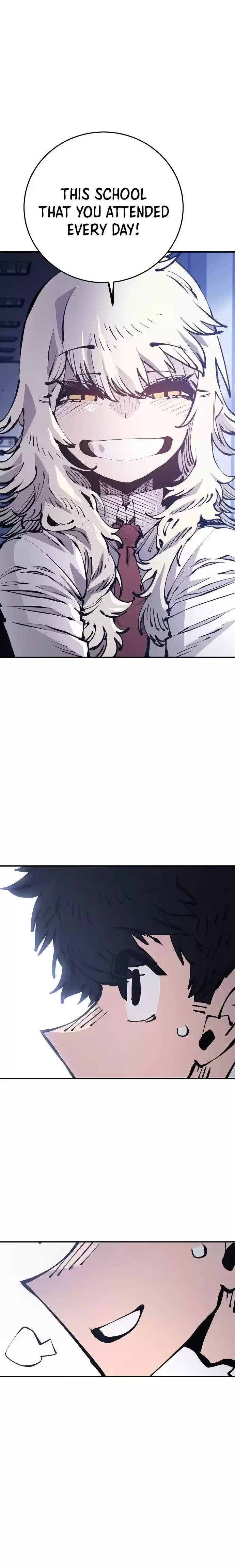 Player (Oh Hyeon-Jun) Chapter 77