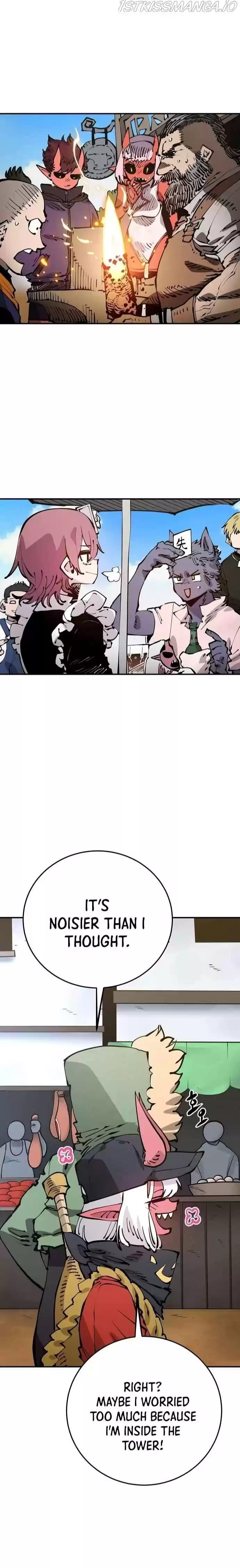 Player (Oh Hyeon-Jun) Chapter 78