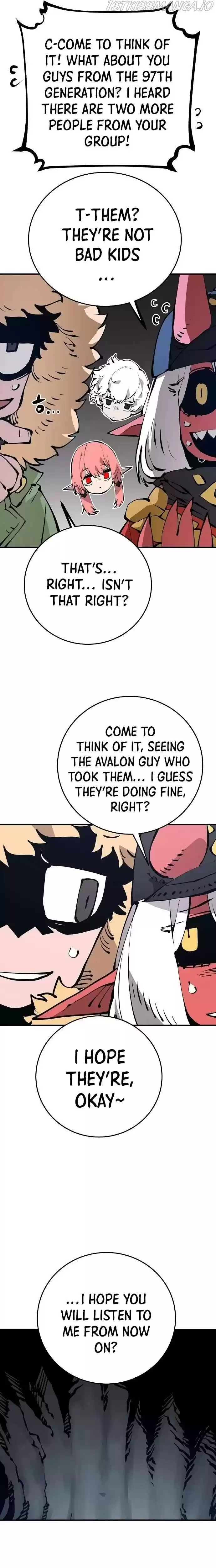 Player (Oh Hyeon-Jun) Chapter 78