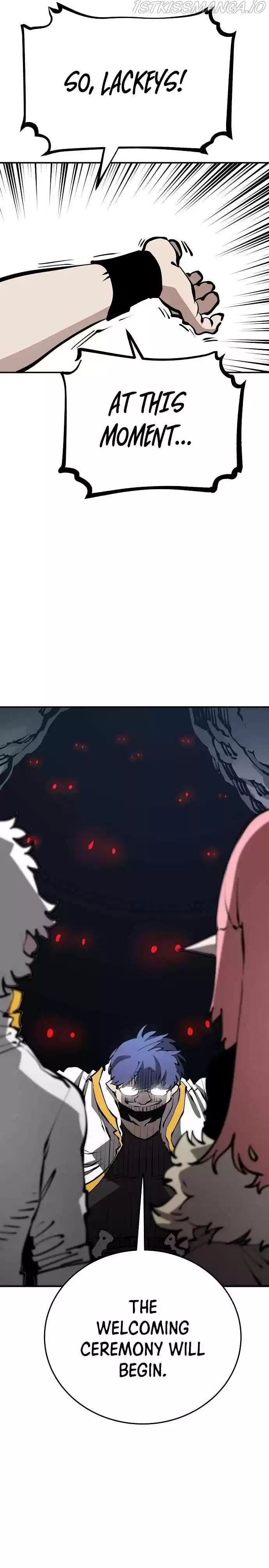 Player (Oh Hyeon-Jun) Chapter 78