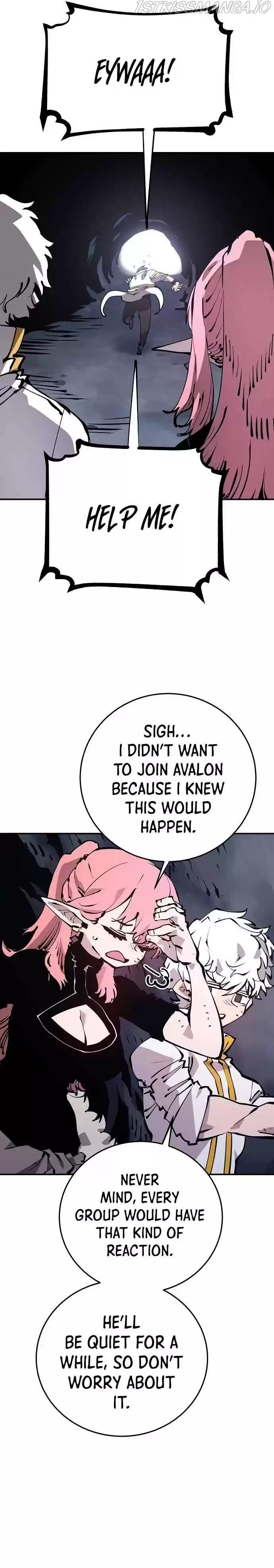 Player (Oh Hyeon-Jun) Chapter 78