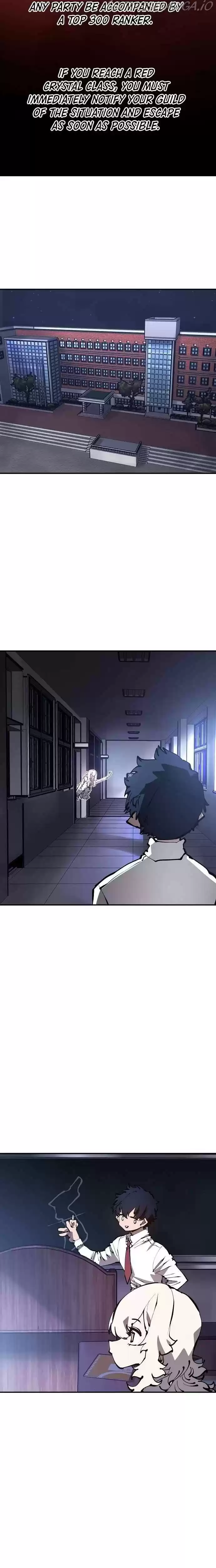 Player (Oh Hyeon-Jun) Chapter 78