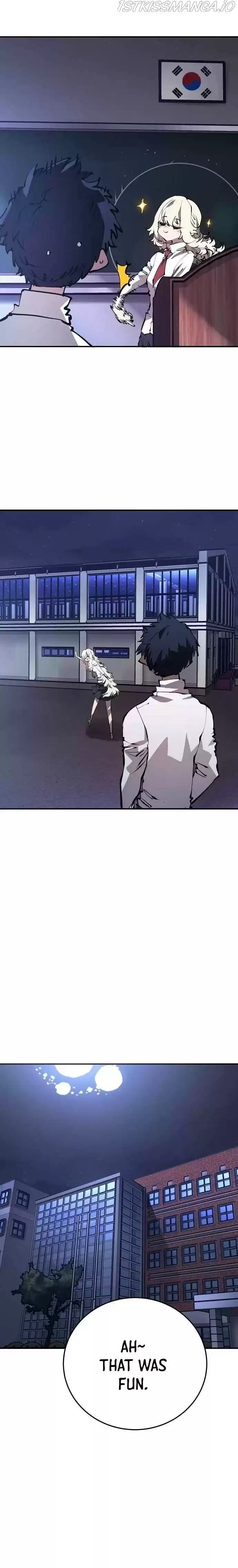 Player (Oh Hyeon-Jun) Chapter 78