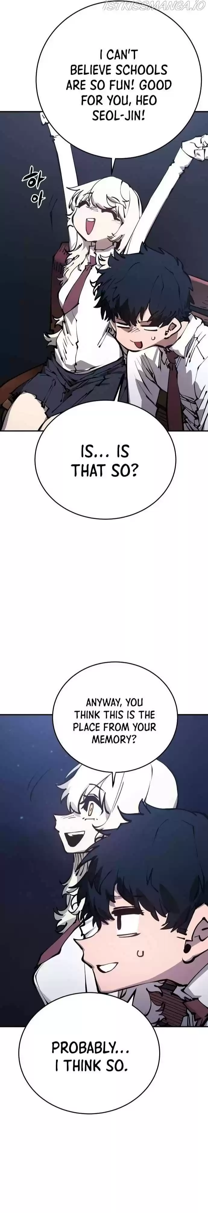 Player (Oh Hyeon-Jun) Chapter 78