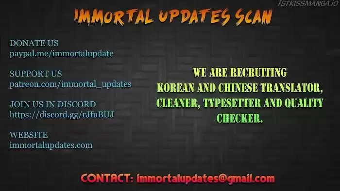 Player (Oh Hyeon-Jun) Chapter 78