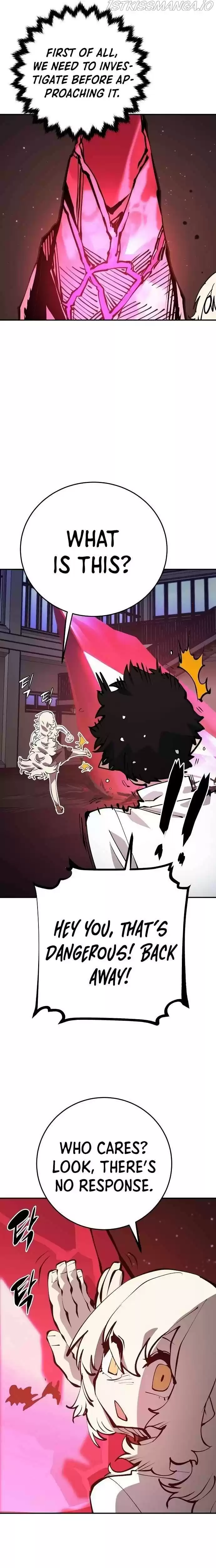 Player (Oh Hyeon-Jun) Chapter 79