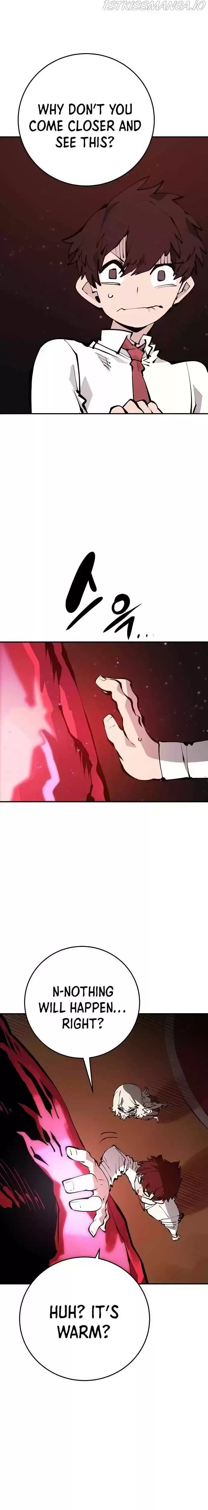 Player (Oh Hyeon-Jun) Chapter 79