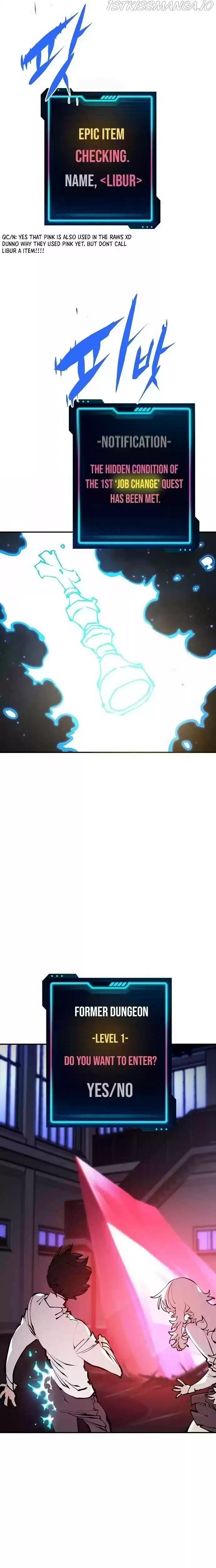 Player (Oh Hyeon-Jun) Chapter 79