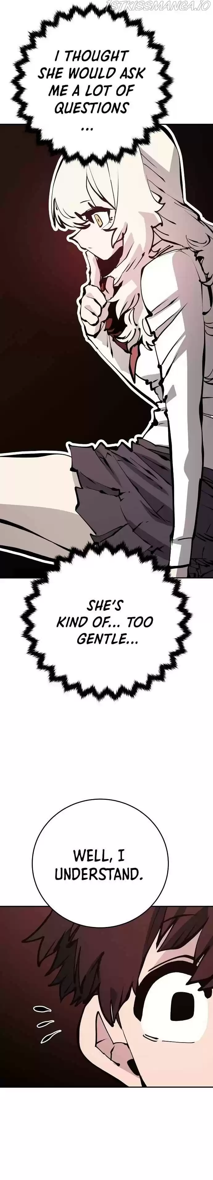 Player (Oh Hyeon-Jun) Chapter 79