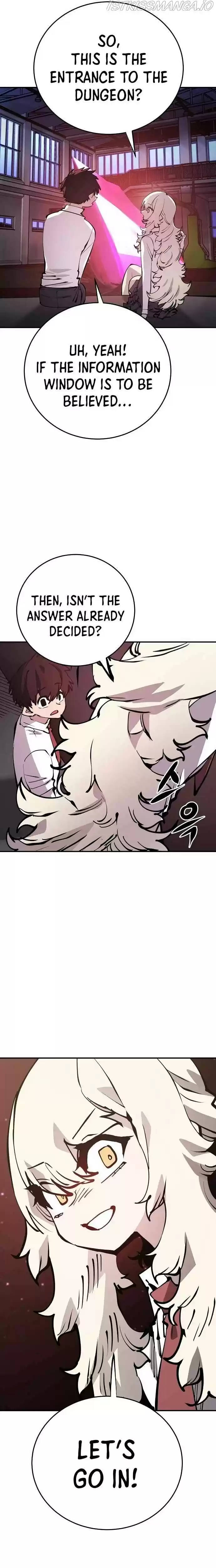 Player (Oh Hyeon-Jun) Chapter 79