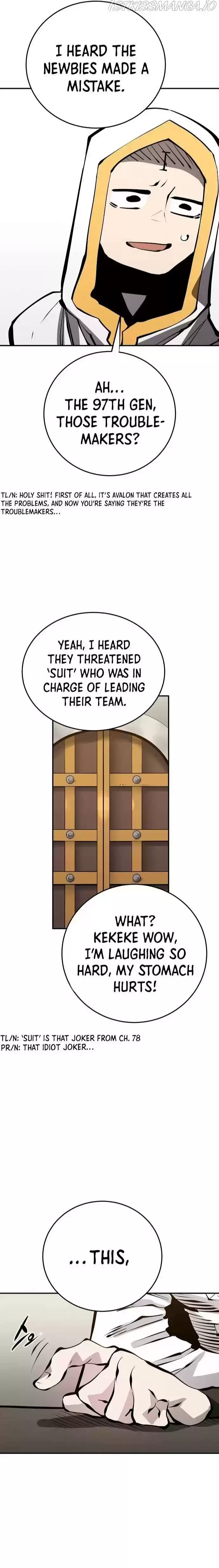 Player (Oh Hyeon-Jun) Chapter 79