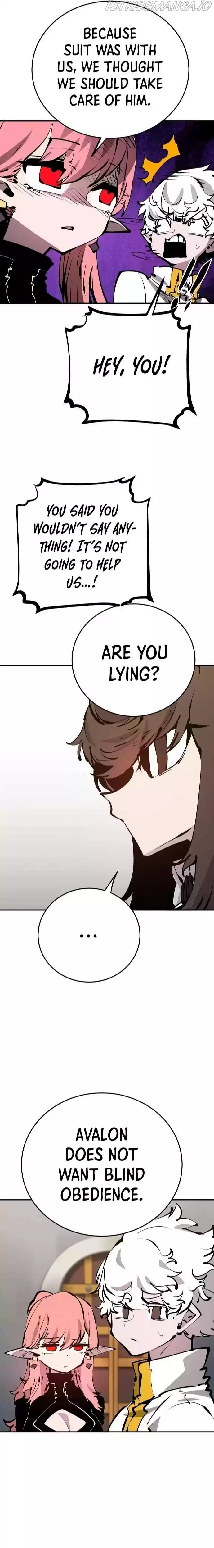 Player (Oh Hyeon-Jun) Chapter 79