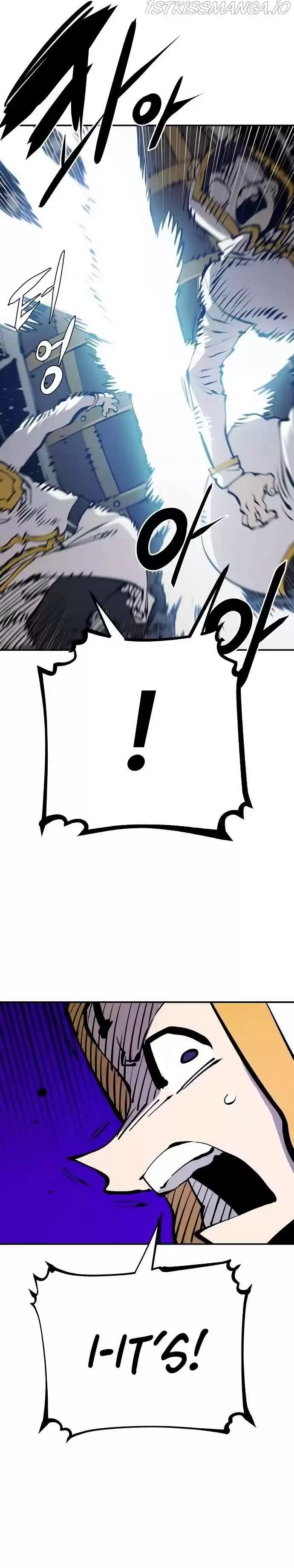 Player (Oh Hyeon-Jun) Chapter 79