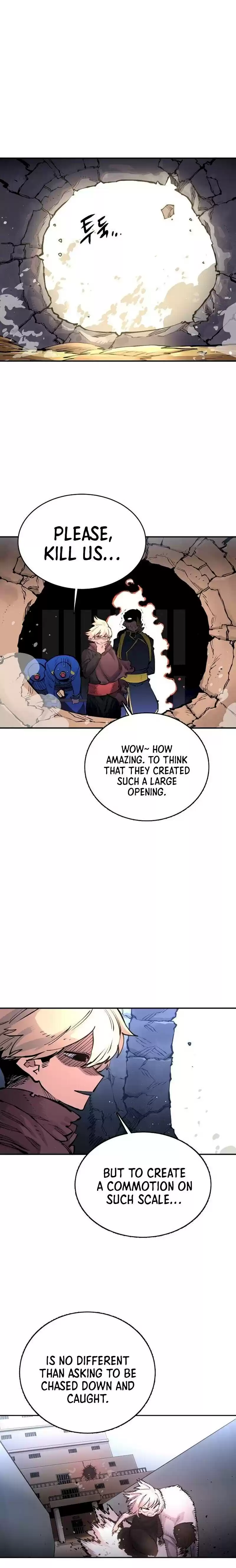 Player (Oh Hyeon-Jun) Chapter 8