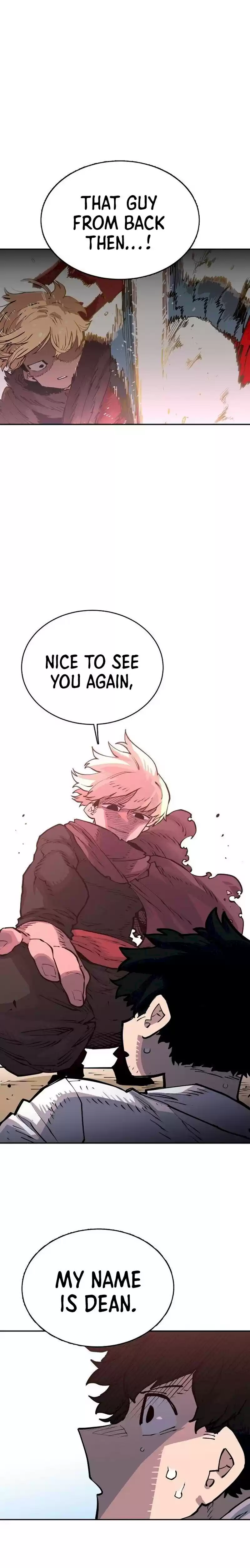 Player (Oh Hyeon-Jun) Chapter 8