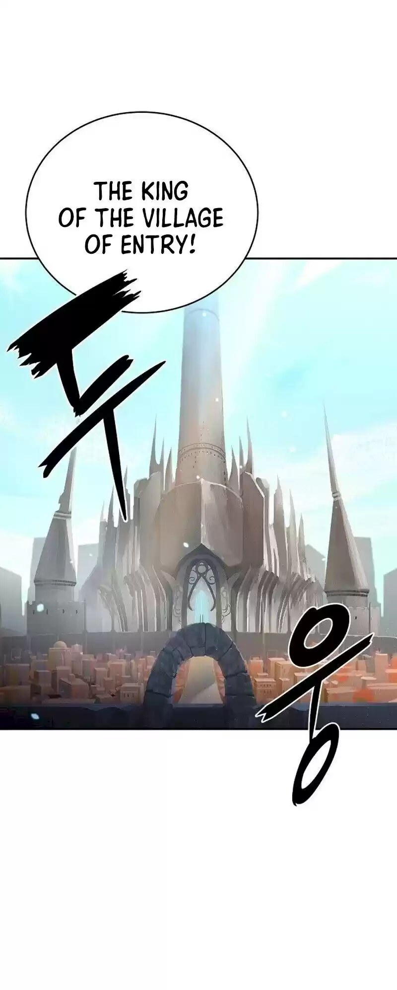 Player (Oh Hyeon-Jun) Chapter 8