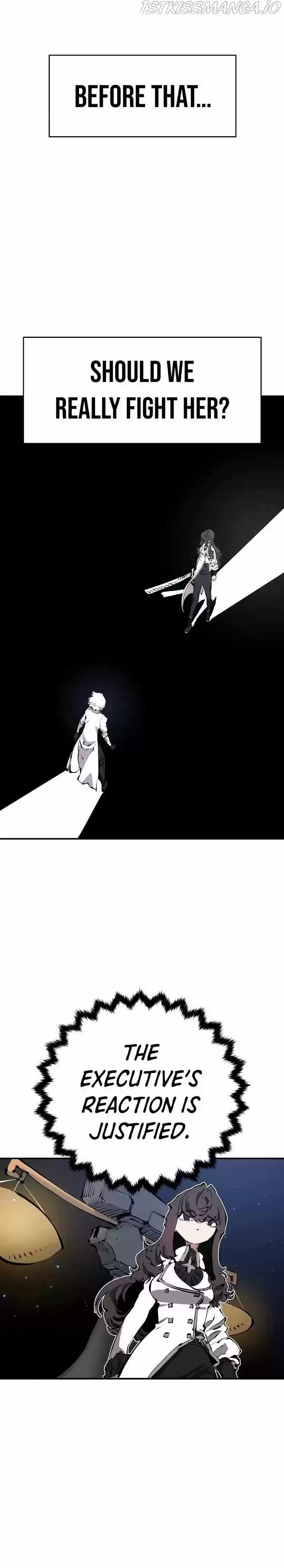 Player (Oh Hyeon-Jun) Chapter 80