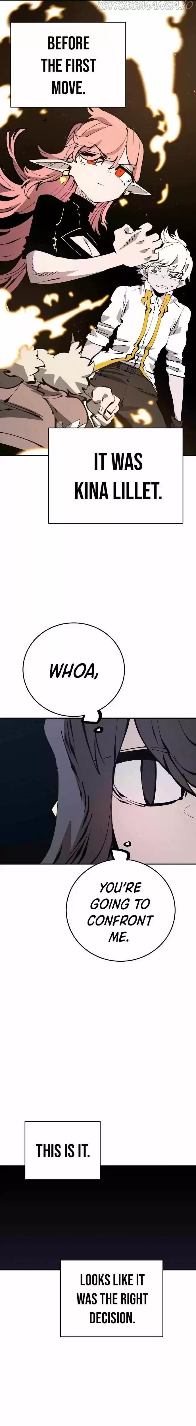 Player (Oh Hyeon-Jun) Chapter 80